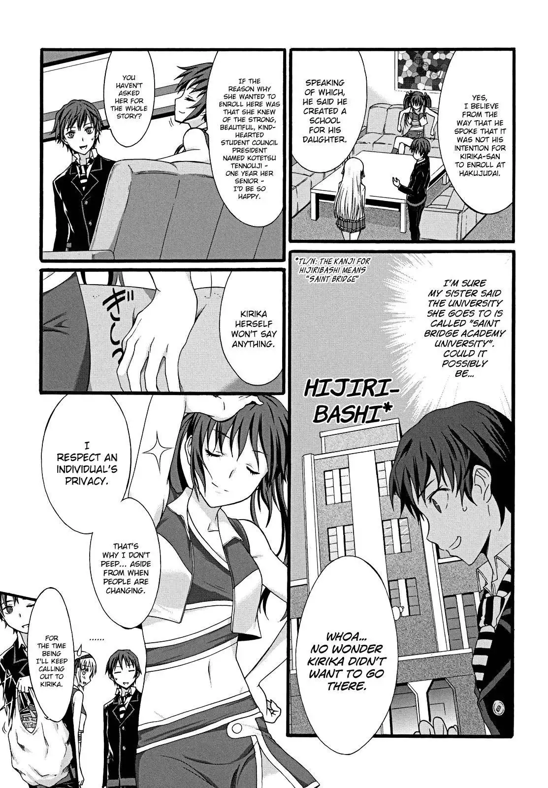 Seitokai Tantei Kirika Chapter 10 5